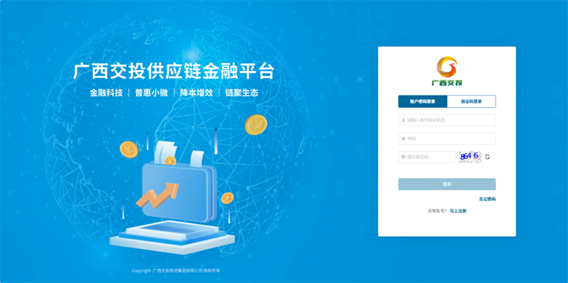 640 (1).png 640 (1).png