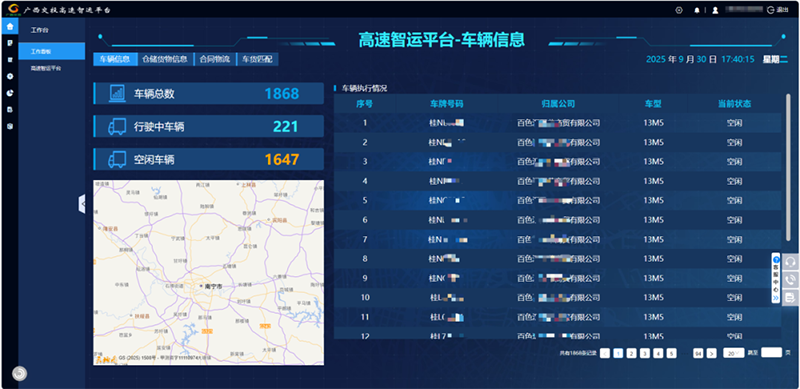 640 (2).png 640 (2).png