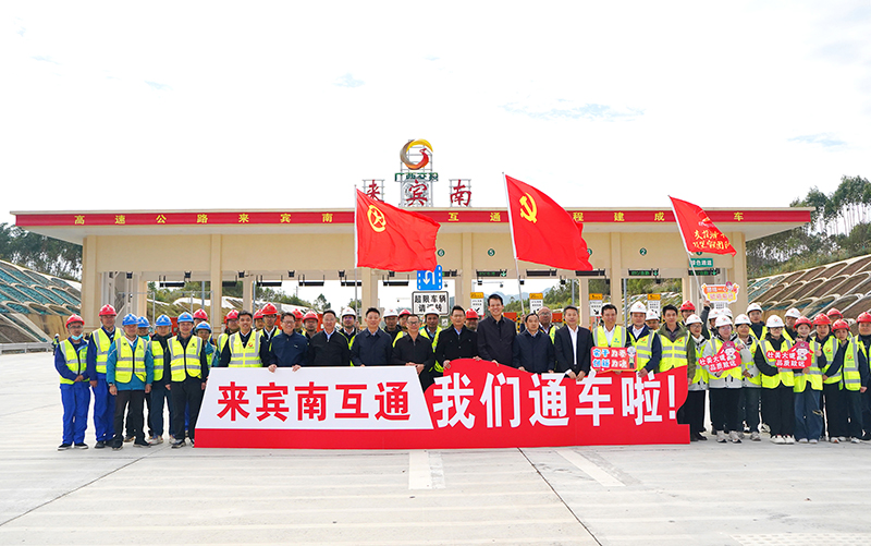 微信圖片_20251119165054_603_295.jpg 微信圖片_20251119165054_603_295.jpg