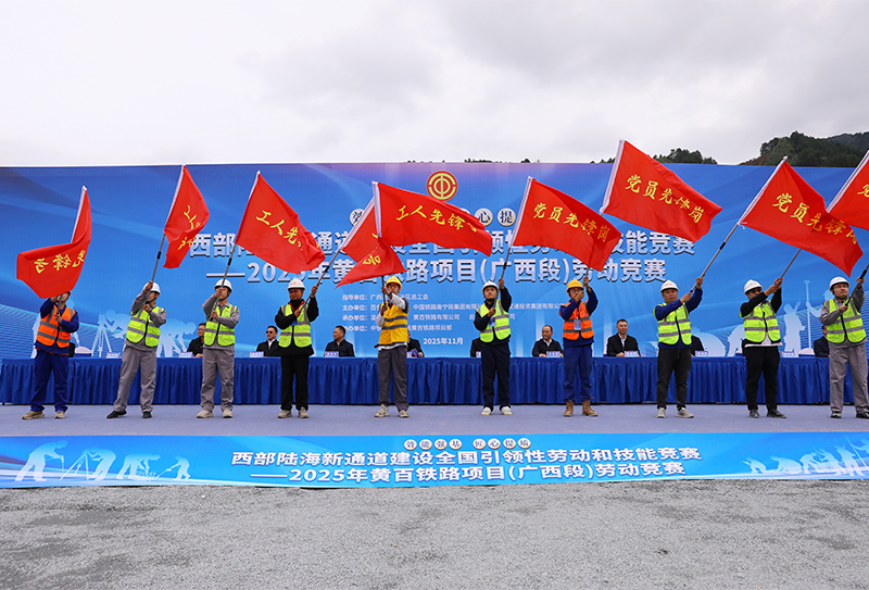 授旗.jpg 授旗.jpg