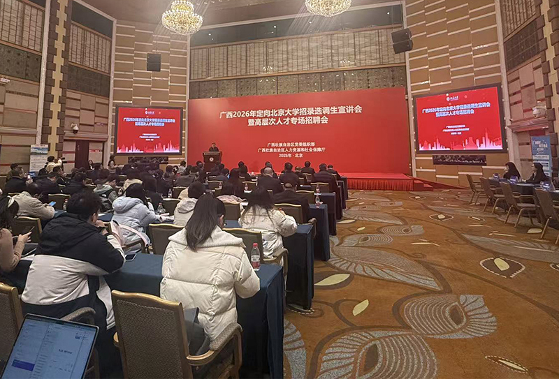 微信圖片_20251105091351_33_572.jpg 微信圖片_20251105091351_33_572.jpg