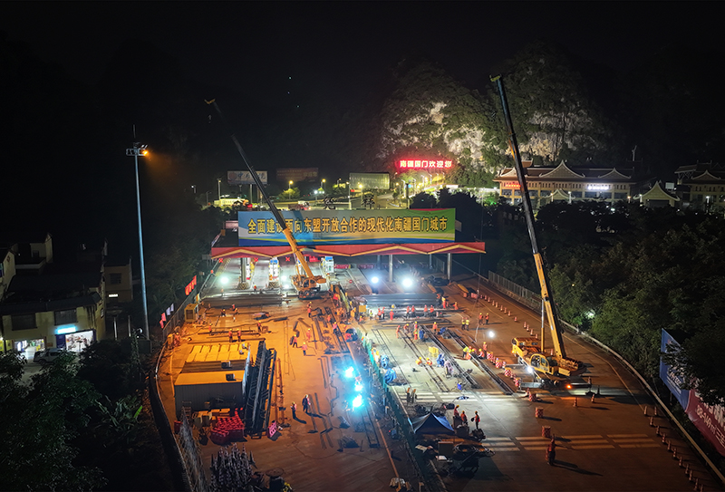 施工現(xiàn)場航拍大圖 (1).jpg 施工現(xiàn)場航拍大圖 (1).jpg