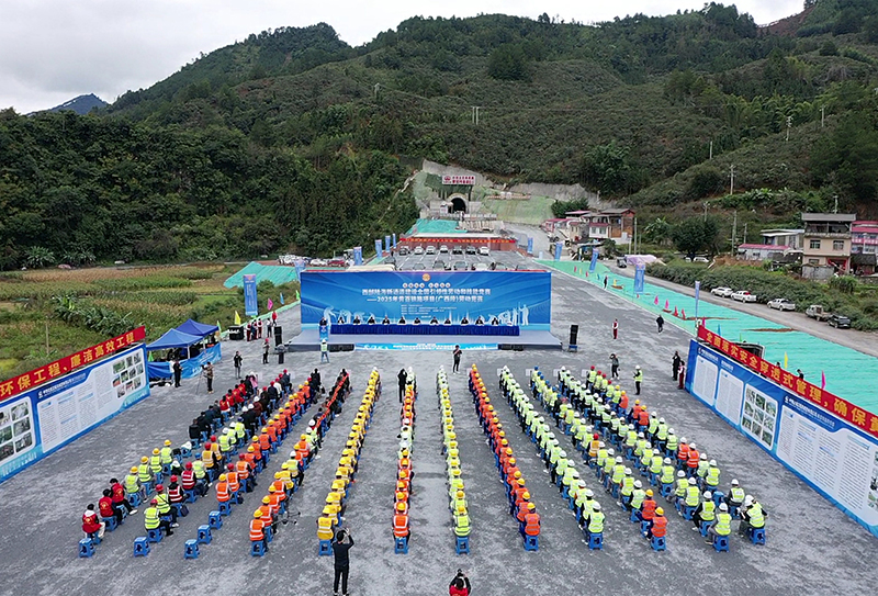 全景.jpg 全景.jpg