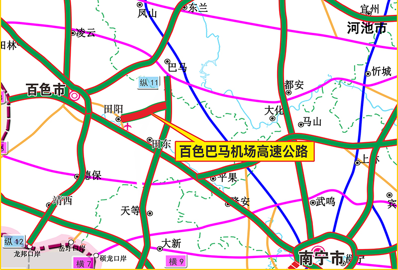 百色巴馬機場高速路線圖.jpg