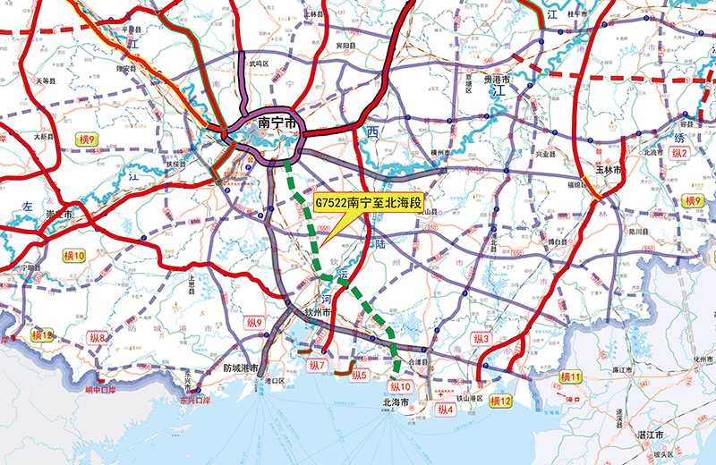 G7522南寧至北海段.jpg