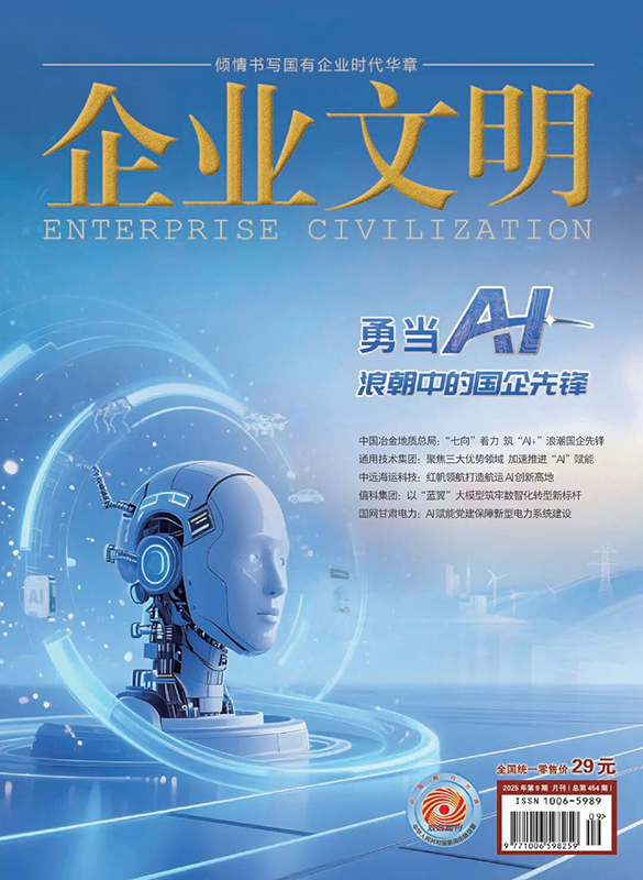 640 (2).jpg 640 (2).jpg