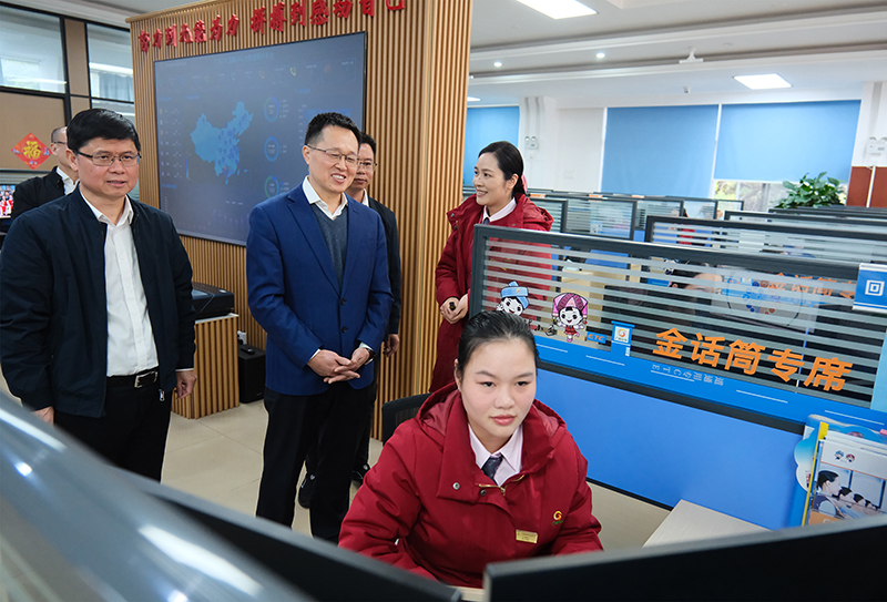 微信圖片_20260117110423_15_515.jpg 微信圖片_20260117110423_15_515.jpg